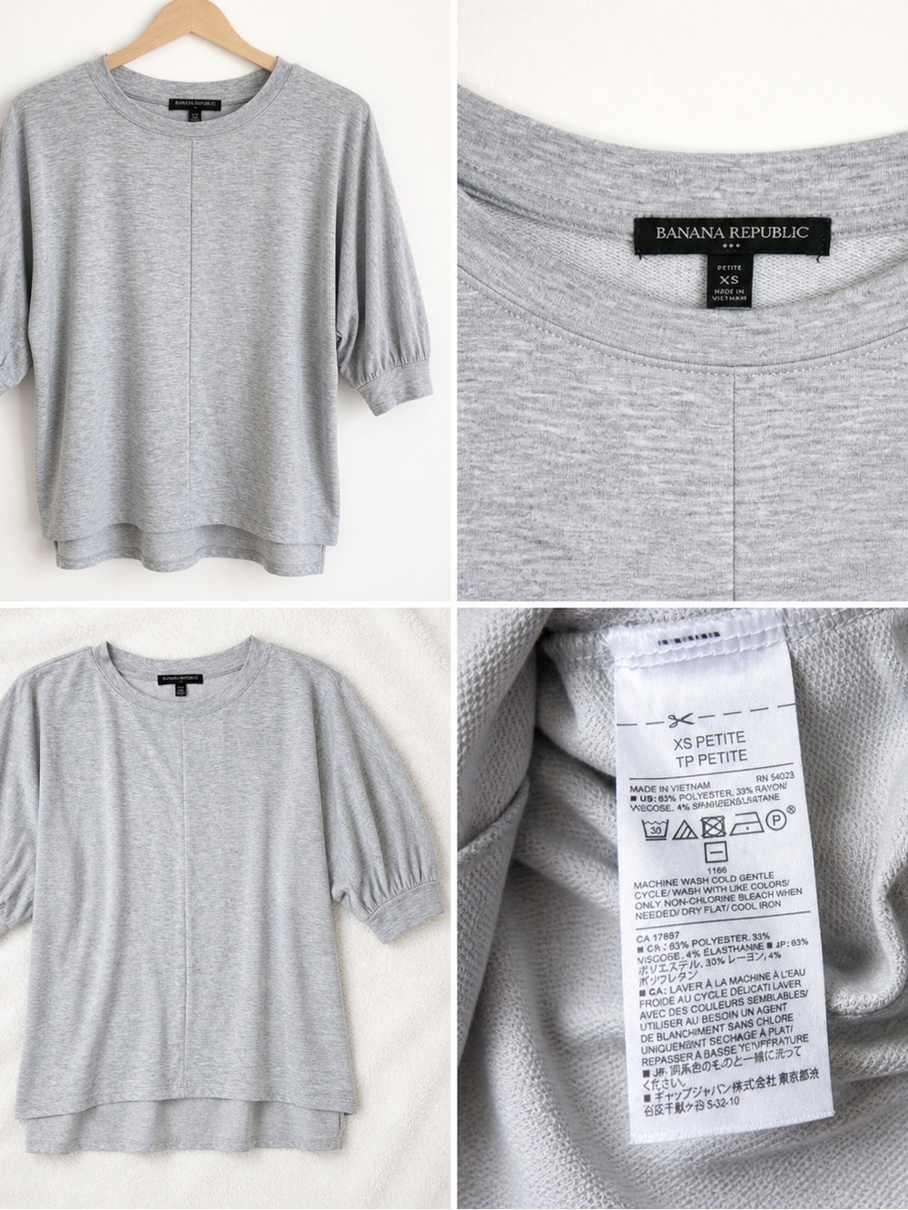 Banana Republic Heather Gray Short Sleeve Pullover Top